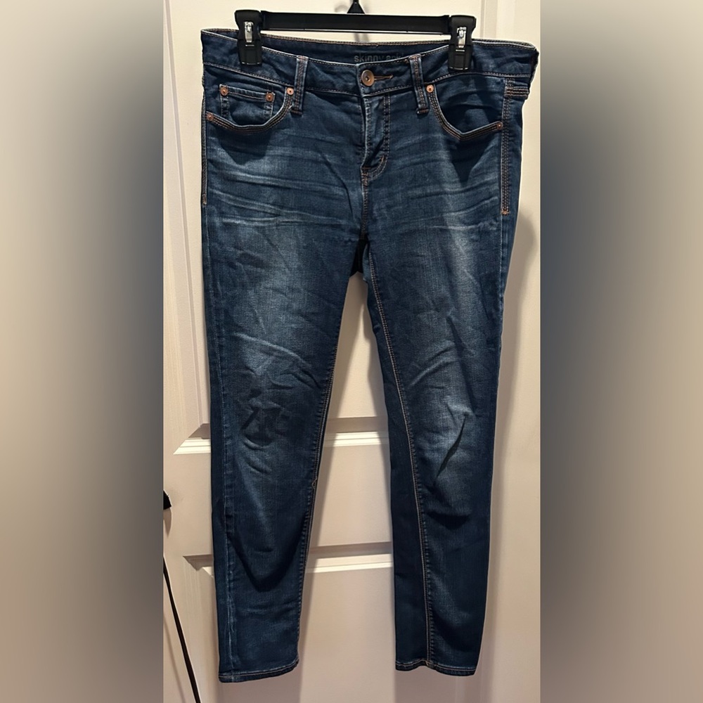 JcP Skinny Ankle Jeans Womens 29/8